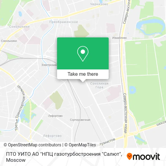 ПТО УИТО АО "НПЦ газотурбостроения "Салют" map