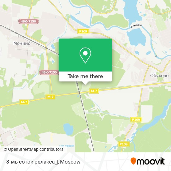 8-мь соток релакса🏡 map