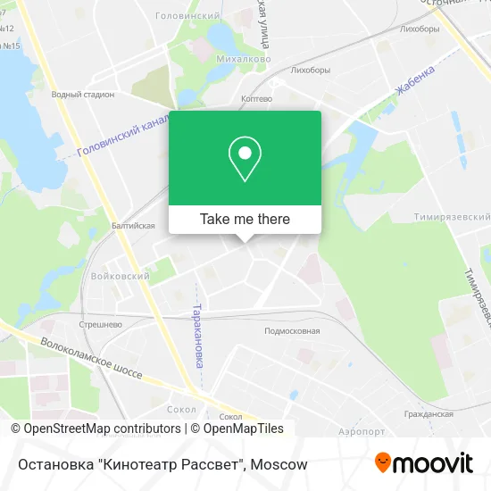 Остановка "Кинотеатр Рассвет" map
