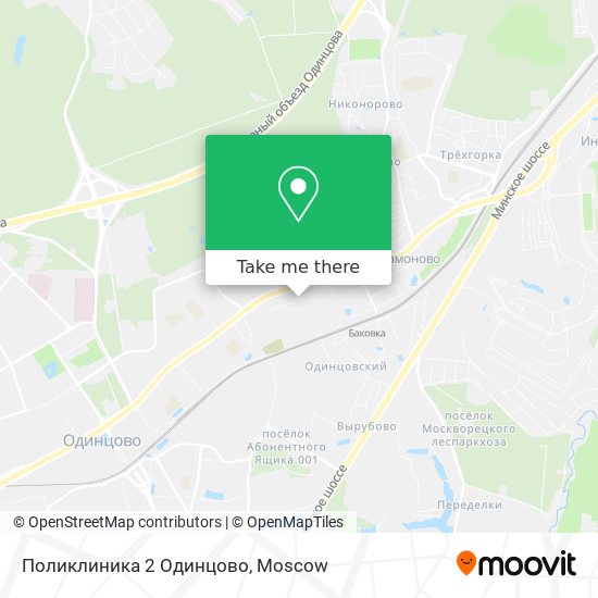 Поликлиника 2 Одинцово map