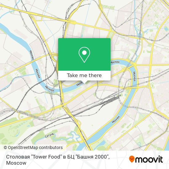 Столовая "Tower Food" в БЦ "Башня 2000" map