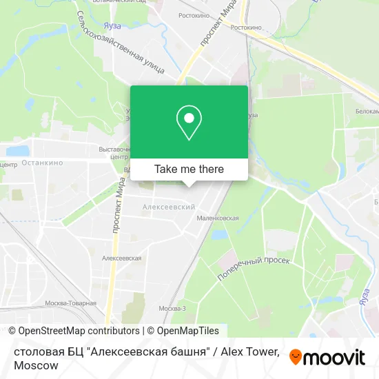 столовая БЦ "Алексеевская башня" / Alex Tower map