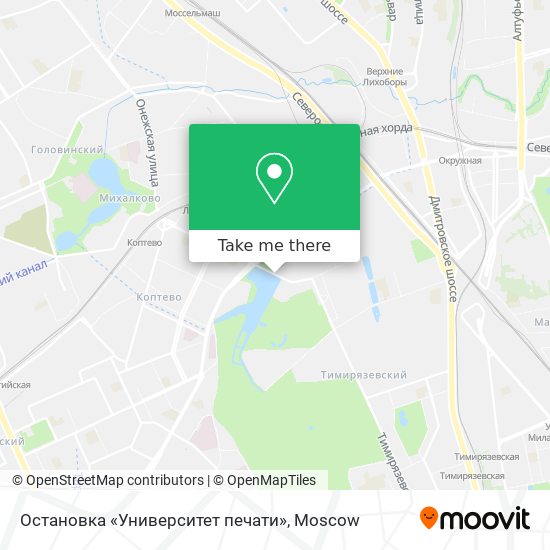 Остановка «Университет печати» map