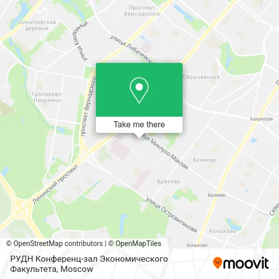 РУДН Конференц-зал Экономического Факультета map