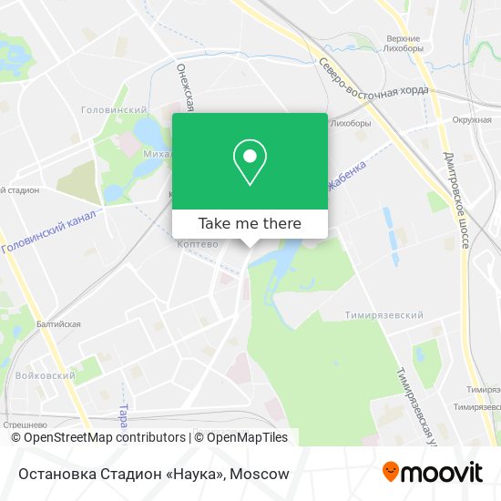 Остановка Стадион «Наука» map