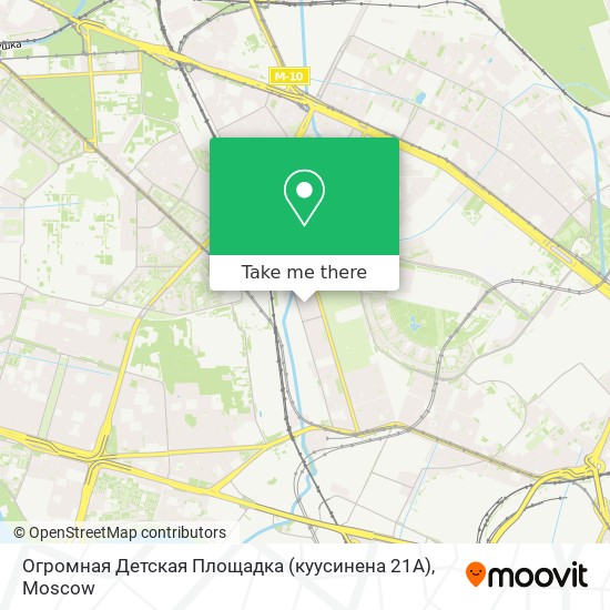 Огромная Детская Площадка (куусинена 21А) map