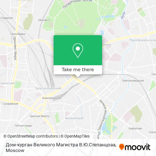 Дом-курган Великого Магистра В.Ю.Степанцоаа map