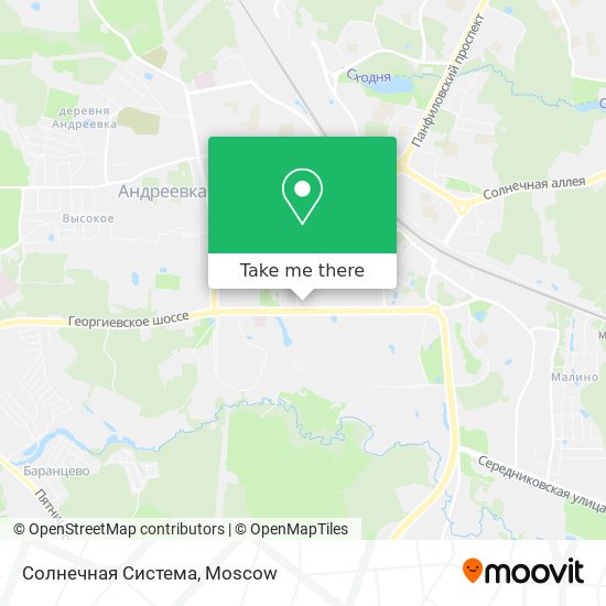 Солнечная Система map
