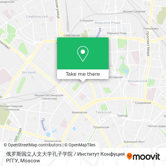 俄罗斯国立人文大学孔子学院 / Институт Конфуция РГГУ map