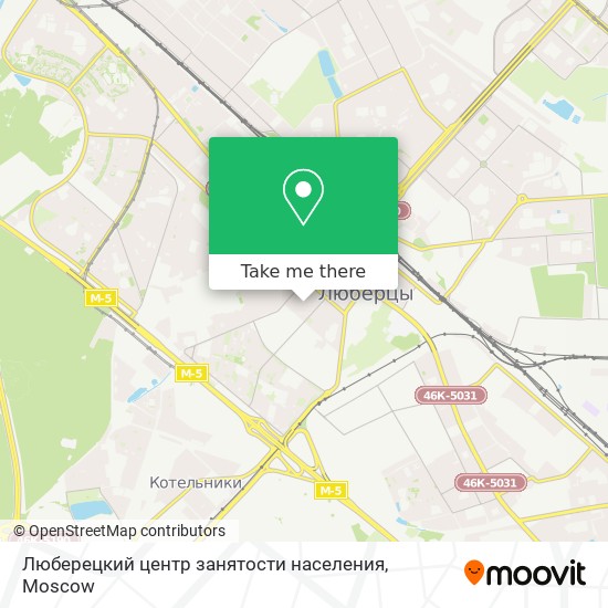 Люберецкий центр занятости населения map