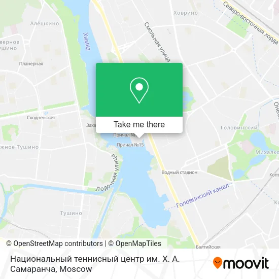Национальный теннисный центр им. Х. А. Самаранча map