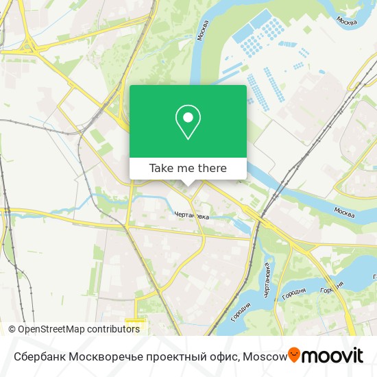 Сбербанк Москворечье проектный офис map