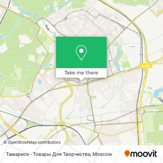 Тамариск - Товары Для Творчества map