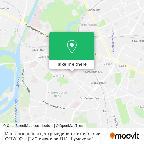 Испытательный центр медицинских изделий ФГБУ "ФНЦТИО имени ак. В.И. Шумакова" Минздрава РФ map