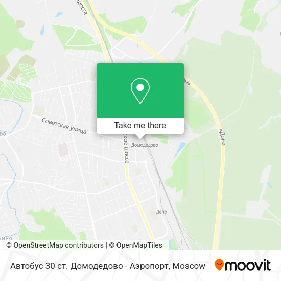 Автобус 30 ст. Домодедово - Аэропорт map
