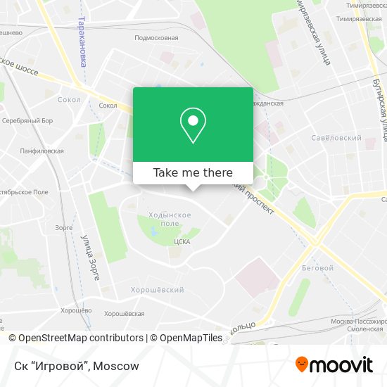 Ск “Игровой” map