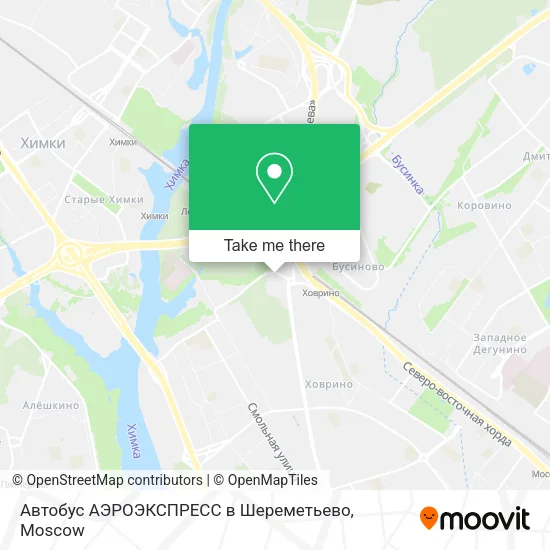 Автобус АЭРОЭКСПРЕСС в Шереметьево map