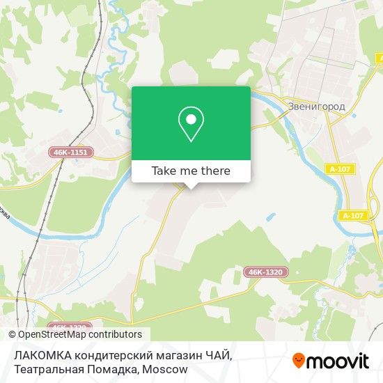 ЛАКОМКА кондитерский магазин ЧАЙ, Театральная Помадка map