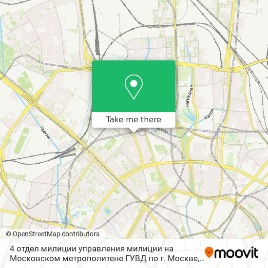 4 отдел милиции управления милиции на Московском метрополитене ГУВД по г. Москве map