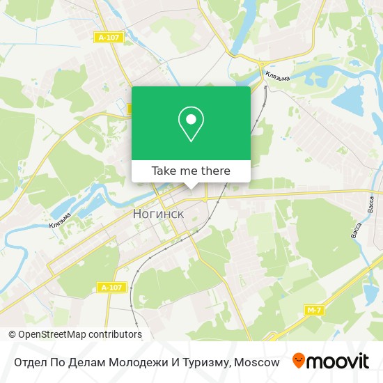 Отдел По Делам Молодежи И Туризму map