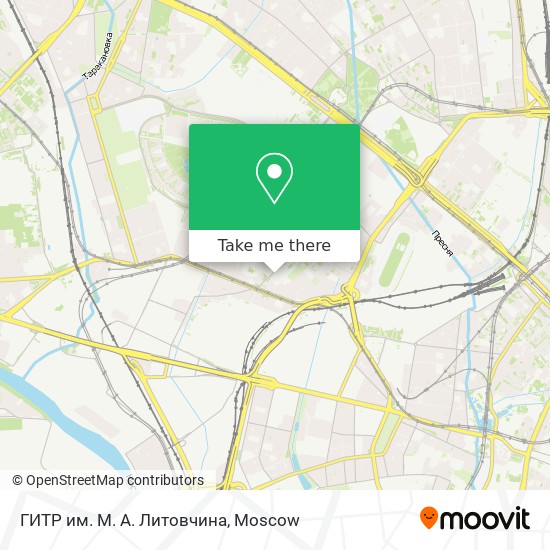 ГИТР им. М. А. Литовчина map