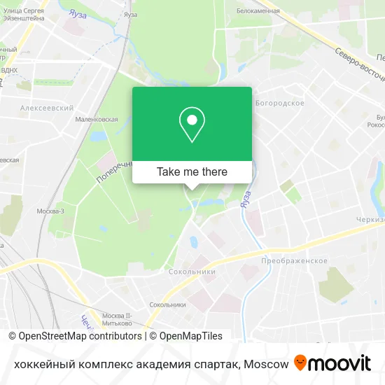 хоккейный комплекс академия спартак map