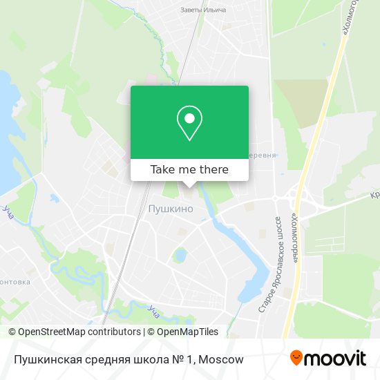 Пушкинская средняя школа № 1 map