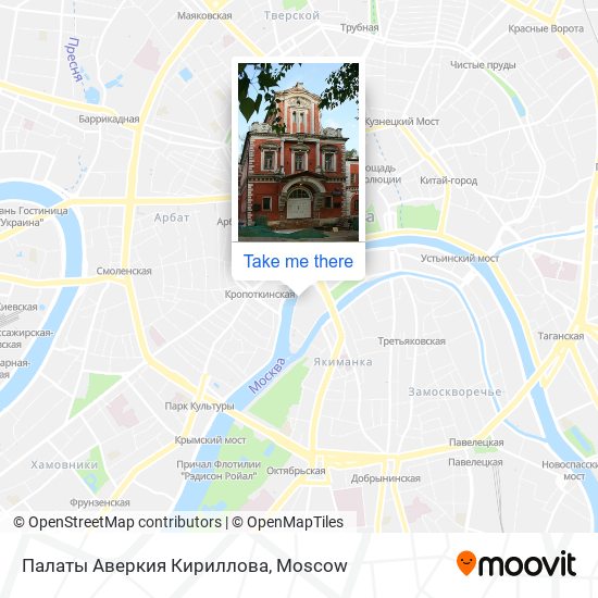Палаты Аверкия Кириллова map