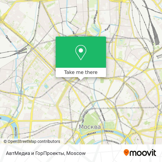 АвтМедиа и ГорПроекты map