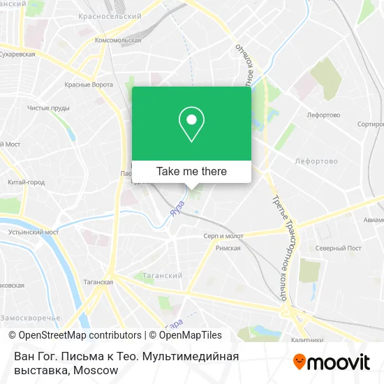 Ван Гог. Письма к Тео. Мультимедийная выставка map
