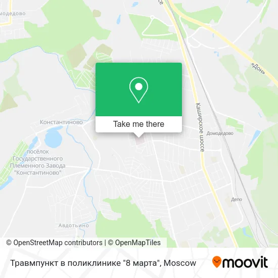Травмпункт в поликлинике "8 марта" map