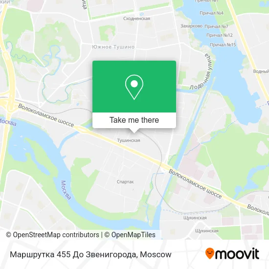 Маршрутка 455 До Звенигорода map