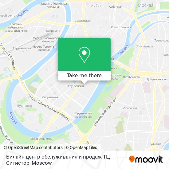 Билайн центр обслуживания и продаж ТЦ Ситистор map