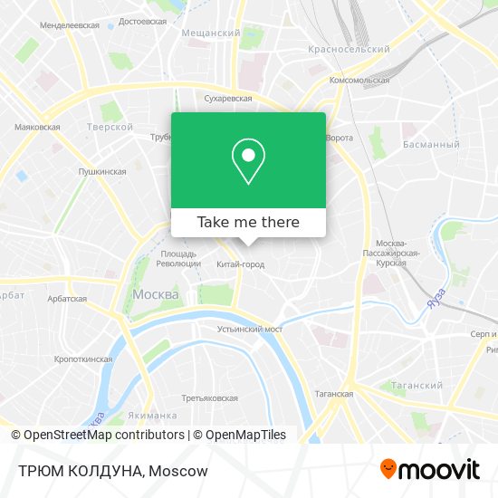 ТРЮМ КОЛДУНА map