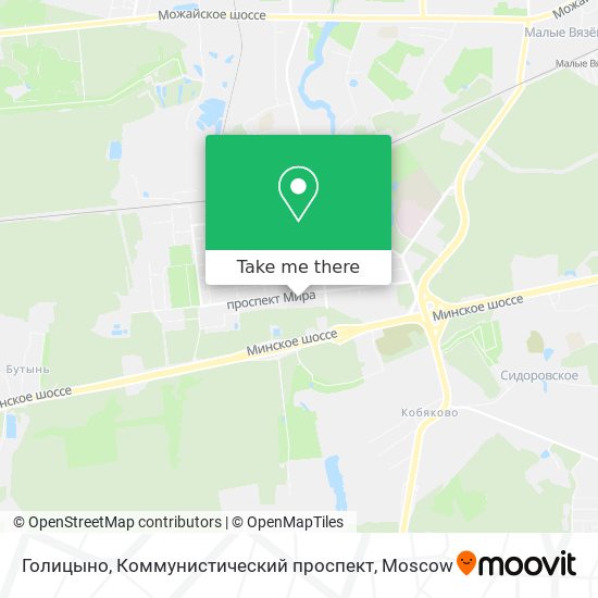 Голицыно, Коммунистический проспект map