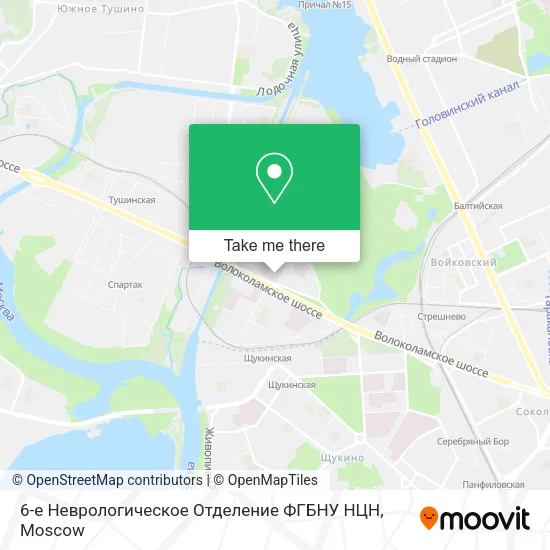 6-е Неврологическое Отделение  ФГБНУ НЦН map
