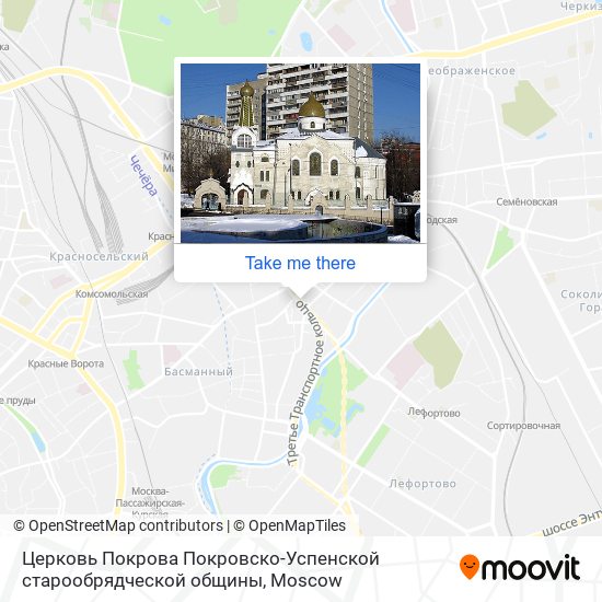 Церковь Покрова Покровско-Успенской старообрядческой общины map