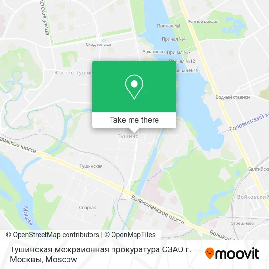 Тушинская межрайонная прокуратура СЗАО г. Москвы map