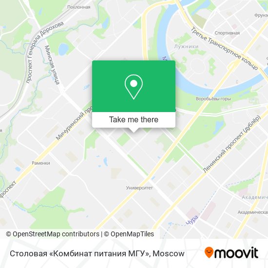 Столовая «Комбинат питания МГУ» map