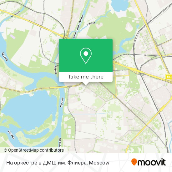 На оркестре в ДМШ им. Флиера map