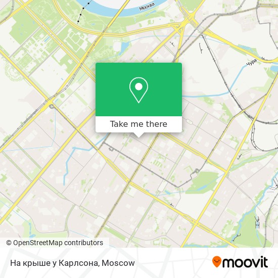 На крыше у Карлсона map