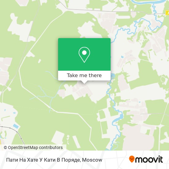 Пати На Хате У Кати В Поряде map