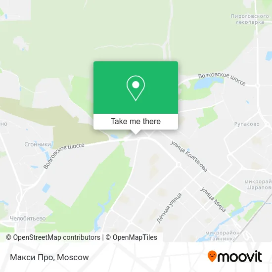 Макси Про map