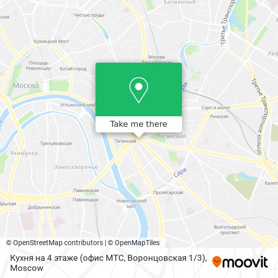 Кухня на 4 этаже (офис МТС, Воронцовская 1 / 3) map