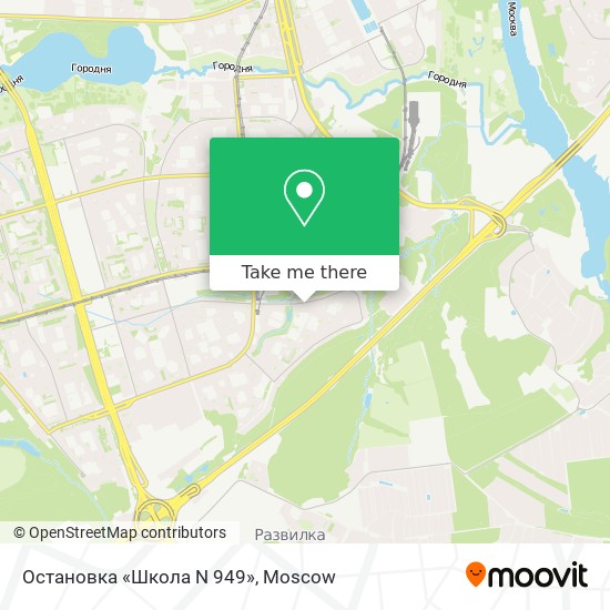 Остановка «Школа N 949» map