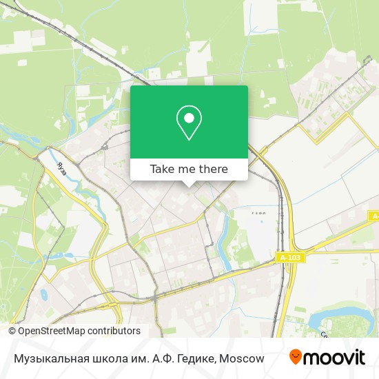 Музыкальная школа им. А.Ф. Гедике map