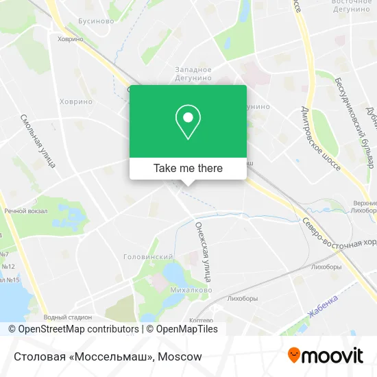 Столовая «Моссельмаш» map
