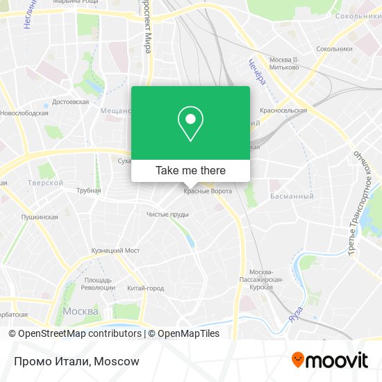 Промо Итали map