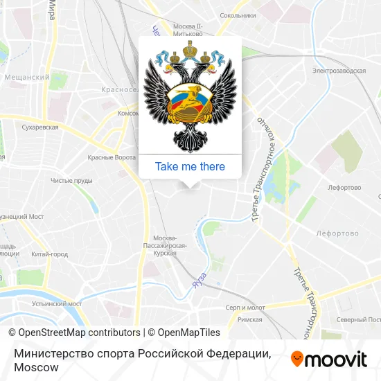 Министерство спорта Российской Федерации map