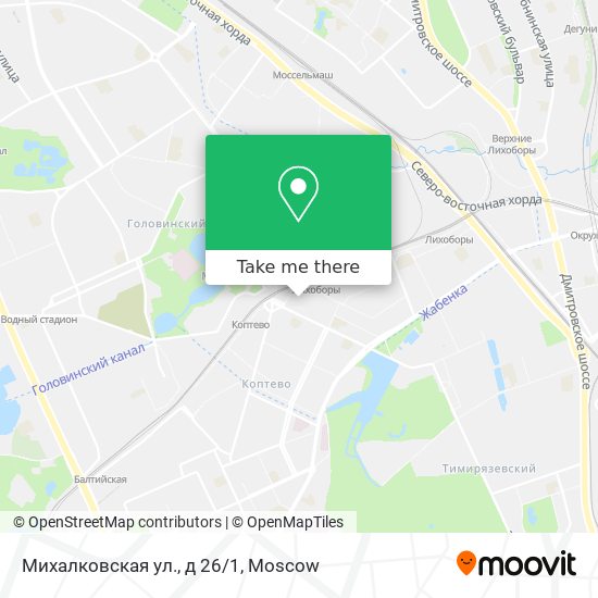 Михалковская ул., д 26/1 map